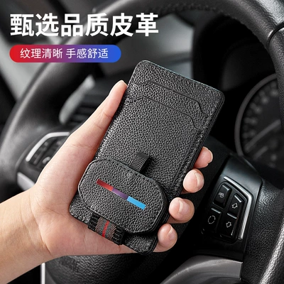 card ticket car supplies — Other Automotive Interior Supplies
