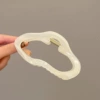 Beige, 11.5cm