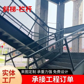 定制带栏杆扶手基坑斜梯工地施工临时结构爬梯建筑工人上下安全梯