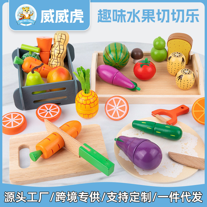 Weiweihu niños de madera con hebilla magnética, rompecabezas de frutas y verduras, pan, simulación de bricolaje, juguetes educativos de música de corte