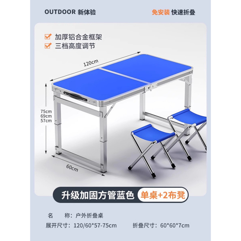 Mesa plegable para estand rectangular decoración portátil ceremonia de inicio de construcción mesa plegable para estand simple mesa de comedor al aire libre