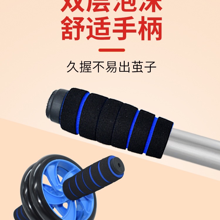 Rueda abdominal, rueda abdominal para hombres, equipos de ejercicios abdominales caseros, rodillos abdominales, equipos de ejercicios abdominales