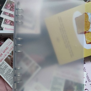 Frosted B5 Loose-Leaf Book 9-Hole Notebook Plastic Folder Diary B5 Notepad Cover Ledger Shell Nine