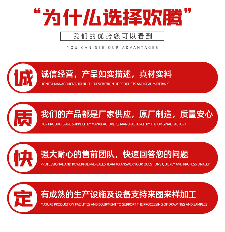 详情_05