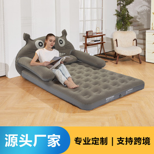 Backrest Type Double Inflatable Mattress Flocking Raised Inflatable Mattress Cartoon Inflatable Mattress Hole Pull Inflatable