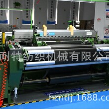 ̼�w�S���U���C/�����᠖DORNIER ���U�C����/��Ʒ�|̼�w�S���U