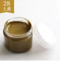 Ƥ�ﲹɫ�� ɳ�������������ικ��޲���ɫ��Ƥ�޸���ɫ��