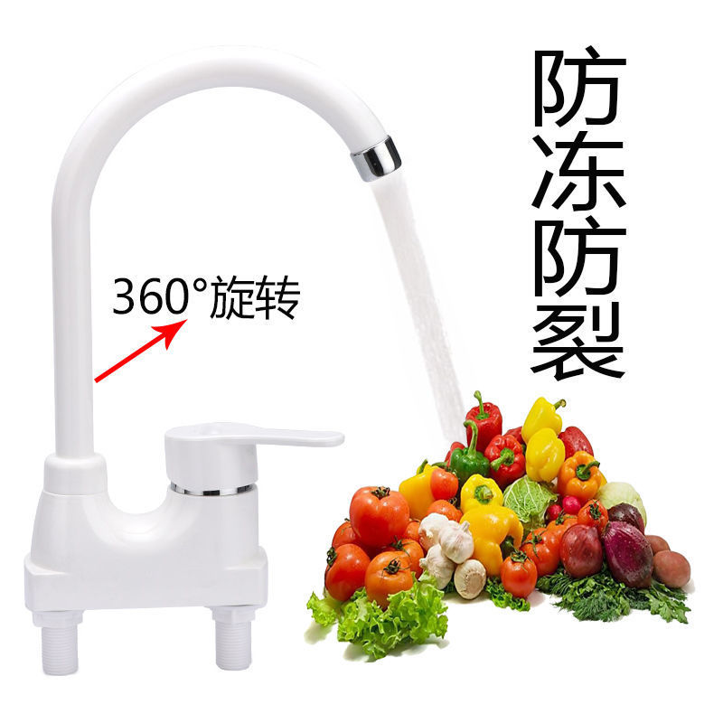 778f43f9-2948-449c-a52f-7fb6404accf3.jpe