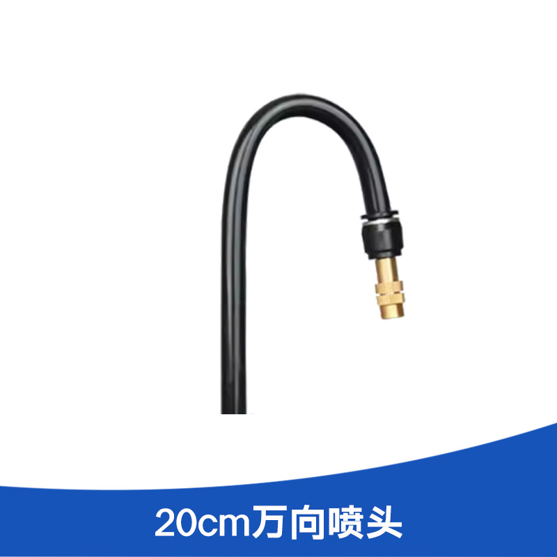 912 tubería de agua automática boquilla de inyección rápida accesorios de tubería de agua granja conector simple accesorios de riego de flores
