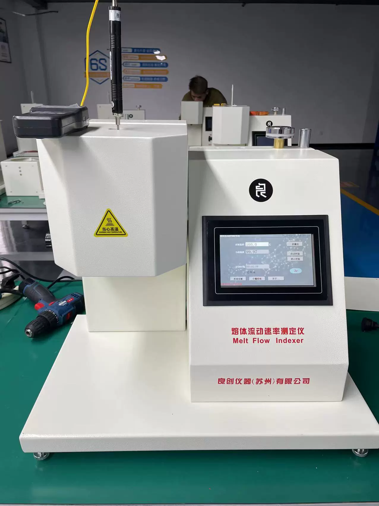 Аппаратуру индекса мельт экрана касания фабрики сразу Метод SN-400A качественный можно оборудовать с измеряя аппаратурой индекса мельт программного обеспечения