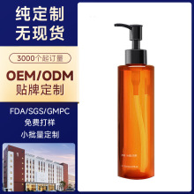 oem�ӹ�ɽ�軨ж�y������坍��ˬ������ˮ���黯��Ȼж�y�ඨ��