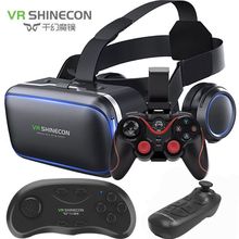 千幻魔镜7代vr眼镜虚拟现实3D手机影院游戏一体机头戴式4d头盔9rv