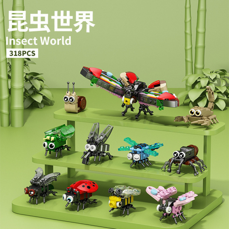 Cute Pets, Dinosaurs, Birds, Insects, Ocean Fun Animals, Military Toys, Educational Toys for Boys, Street Stall Building Blocks Wholesale