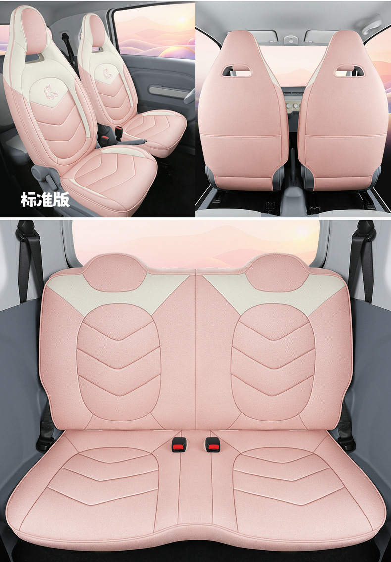 Pony-Specific Seat Cover and Cushion, Linen Fabric, Universal for All Seasons, Full Surround Car Seat Cover, Interior Accessories