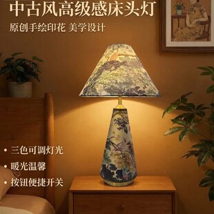 ����ʽ�͹Ŵ��^̨����ʽ���Ҵ��^����L���B�߼��зՇ�̨��