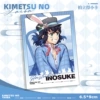 Inosuke [Polaroid Photo Card]