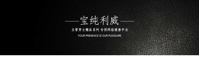 src=http___bpic.588ku.com_back