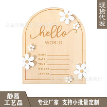 �羳HELLO WORLDС�r��ľ�|�����������·���̱��Ĕz���߬F؛