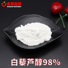 ��޼�J��98% ľ������ ����Ƥ/������ȡ��  100g/�� ���]
