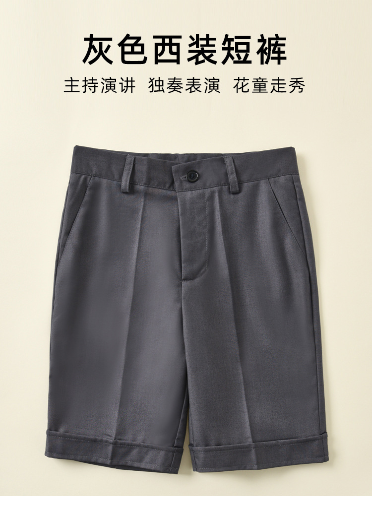 西装短裤_01.jpg