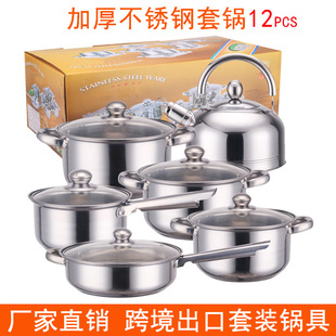 �S��ֱ�N���P�12����偾������停�偼��ˮ�س������b偾����l