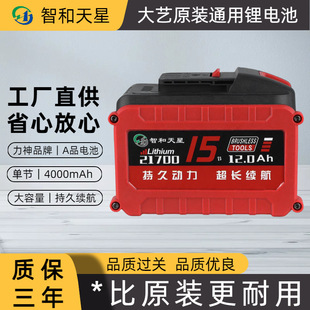 ��ˇA3늄ӹ���늳��늳��荽�ĥ�C�и�C5mos�־��m�������