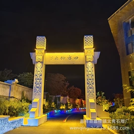 石雕;石膏工艺品;建筑护栏