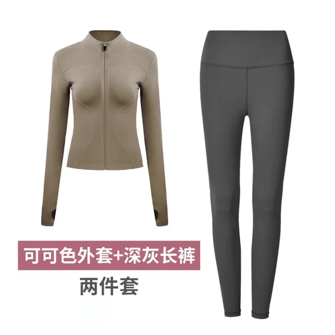 코코컬러+룰루 같은 스타일의 팬츠 그레이