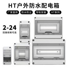 HT�����_�P������ˮ��2-24λ��ˮ���m���b©는�·�����_���o��