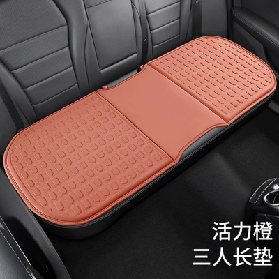 Cool pad, Seat Cushion Universal Single Piece - vibrant-orange-back-seat