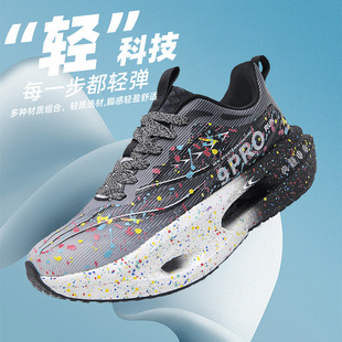 ����9pro������Ь�ЌW���п��w�y���Üp���ܲ�Ь���͸���\��ЬŮ
