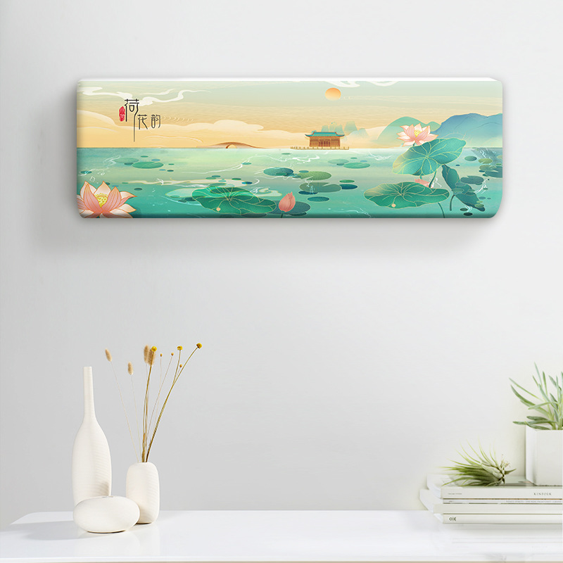 Cubierta del acondicionador de aire colgando cubierta de polvo universal 2022 Nuevo Hogar cubierta colgante cubierta de alta cubierta elástica cubierta de tela al por mayor