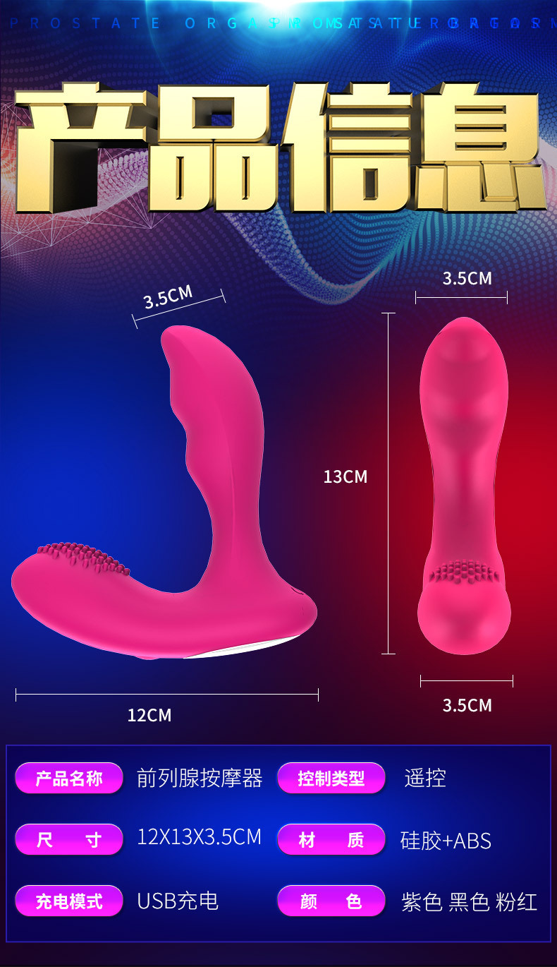 10288842534_1429886914