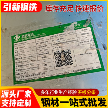 ��ɽ�S�ҹ��������\����dd51d�o�\���g���p�T�͟���\䓎����l