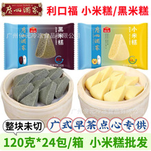 VݾƼڸС׸ʳcŴװl ׸ ֹc׸