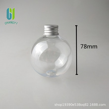 小圆球批发各种各样塑料瓶子批发可以浇花喷洒