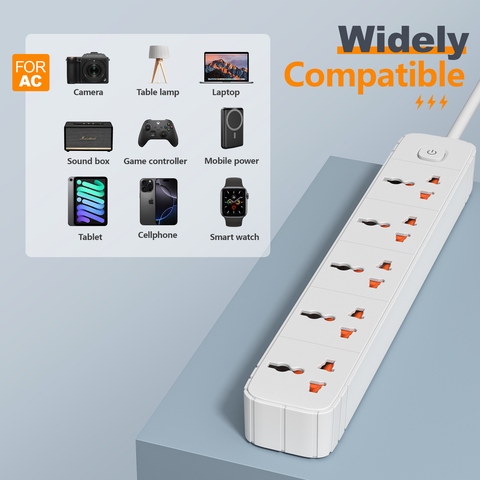 万能通用排插，PC防火材质，印度排插，万能排插工厂，