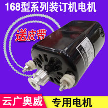 녏V168�bӆ�C늙C�_���D�W���ŵ�A000589���മ��늄әC���d180w