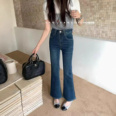 小个子高腰百搭修身微喇裤2025新款四面弹牛仔裤女高腰九分微喇裤
