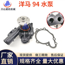 �ھ�C�l�әCˮ�ô�ȫ���R4TNV94 98�칤60����906����60 65ˮ��