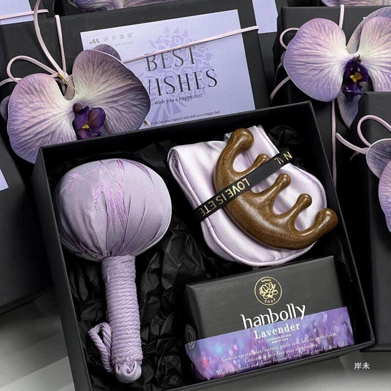 Beauty Industry Souvenirs, Practical Event Gifts, Beauty Salon Opening Gifts, Niche High-End Purple Gift Boxes Beauty Industry Souvenirs, Practical Event Gifts, Beauty Salon Opening Gifts, Niche High-End Purple Gift Boxes