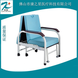 Factory direct supply steel spray plastic hospital escort chair hospital patient escort chair hospital outpatient escort chair