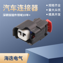 DJ70283-1.5-21�����ڸ��ز��䴫������ͷ34062-0025������2��