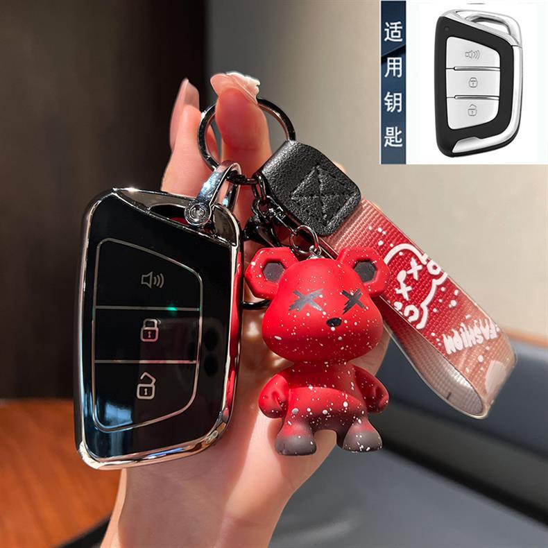 Jac T8 Key Cover A5 Sihao E50A Hantu Ic5 Ruifeng S7S4 Buckle Iev7S Jiayue X7 Shell X4 Car M6 Bag