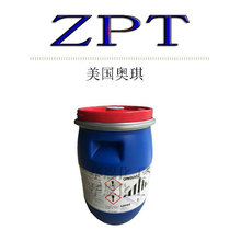 ԭ�Ϲ����������W������ɳ������f�\ZPT.�����ͪ�\ȥмֹ�W����