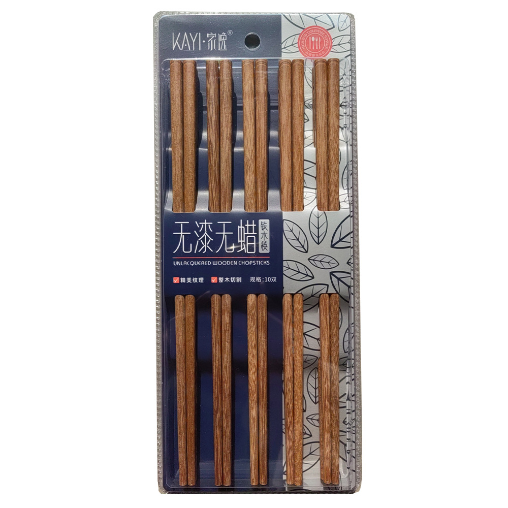 0707 철목젓가락(10쌍)