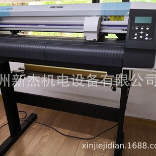 MIMAKI engraving machine MIMAKI engraving machine label cutting machine body sticker proofing machine car model engraving and cutting