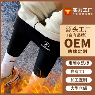 加工定制羊羔绒鲨鱼裤加绒加厚高腰外穿芭比瑜伽打底裤子女秋冬款