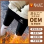 芭比定制高腰加厚打底裤