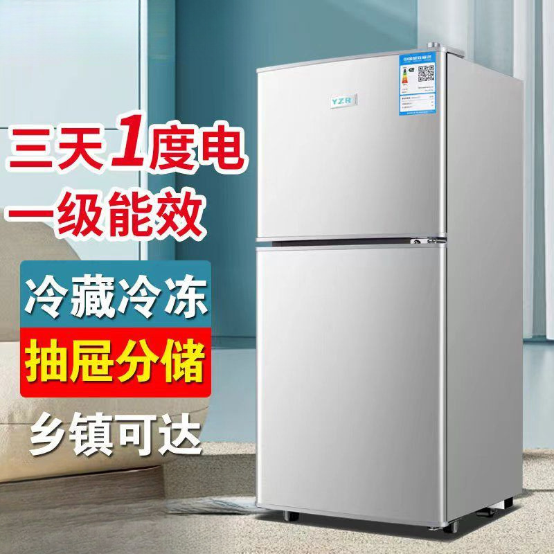 Refrigerator Household Small Rental House Dormitory Student Companion Reading Two-Door Freezer Mini Refrigerator One Piece Free Shipping